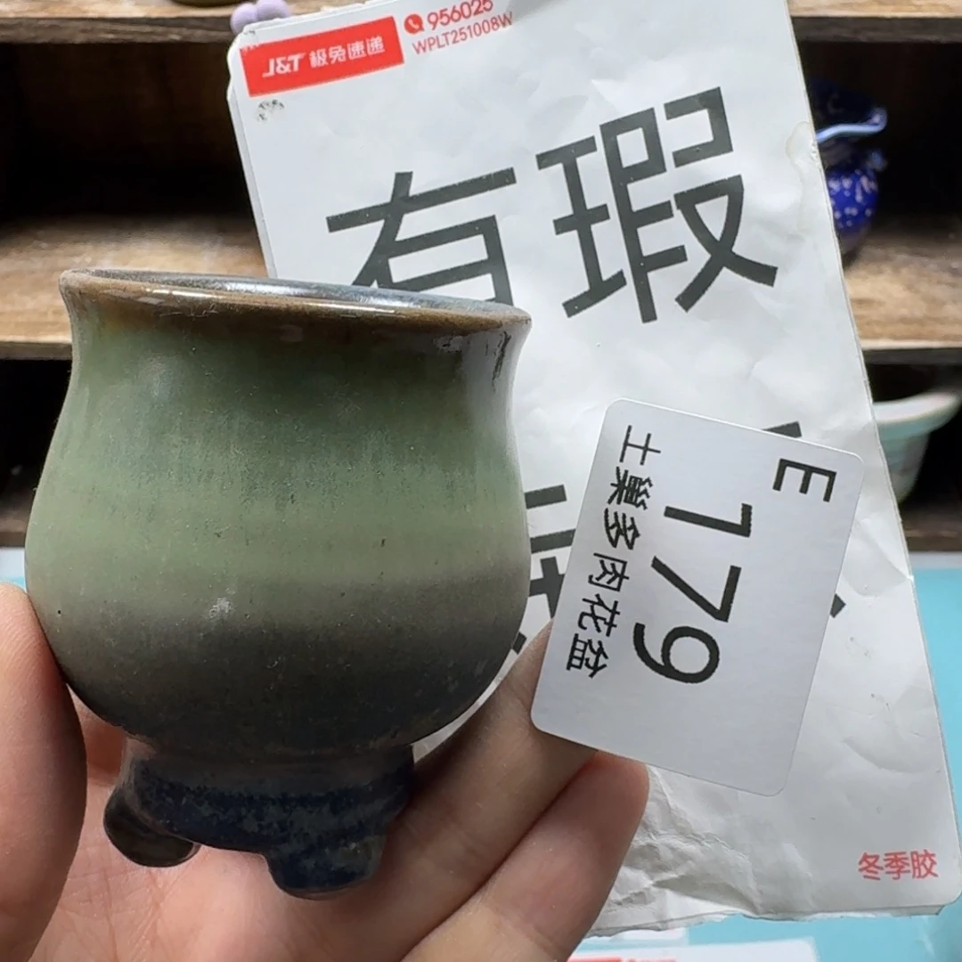 陶瓷艺术设计与制作