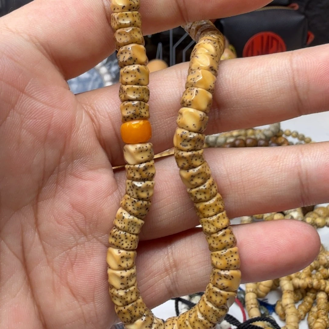 B****星月菩提手串工费燃烧机8