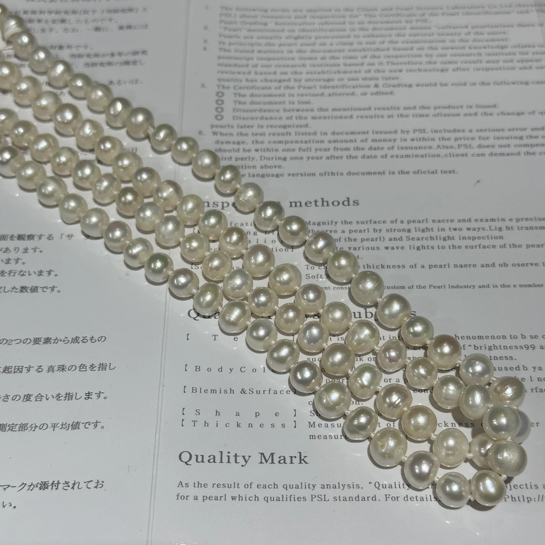 项链 日本炫彩白珠珠毛衣链 长120cm 约6.2mm A1815