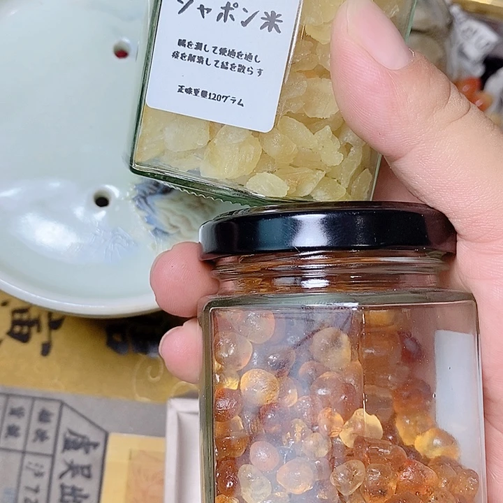 大***大我是你的小太阳啊