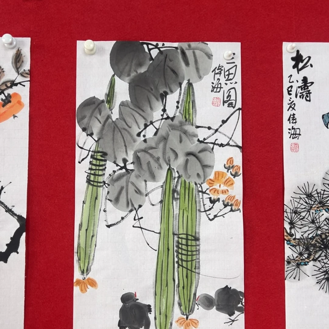 国画绘画国画作品