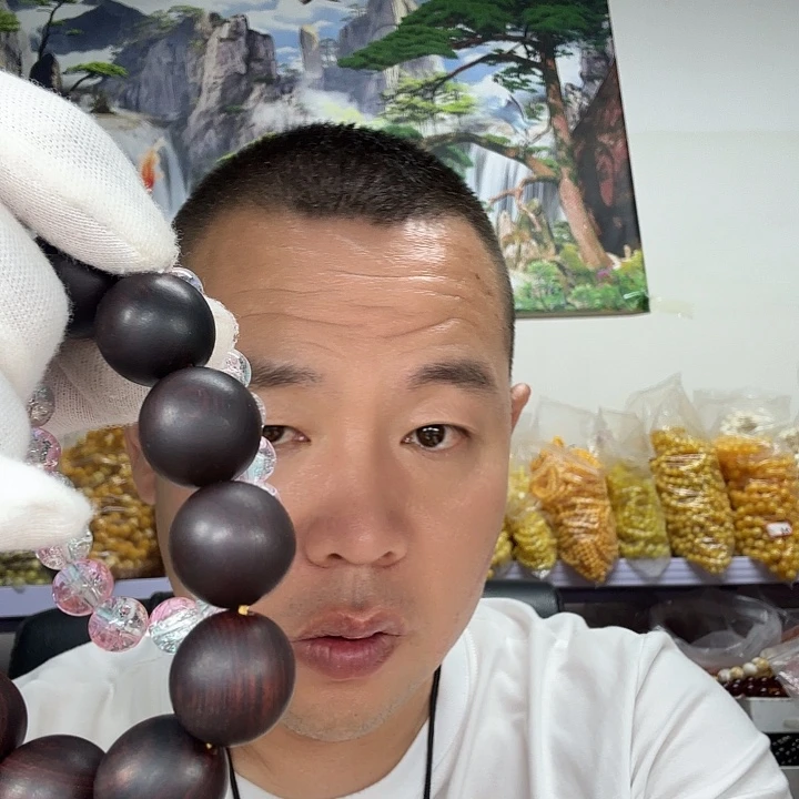 非洲紫檀（红花梨）190
