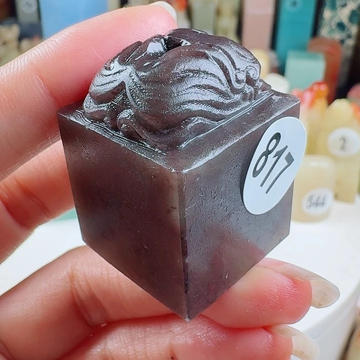 寿山石印石印石章料…..