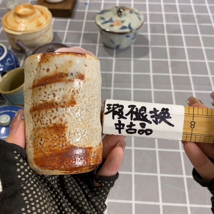 这样我会觉得自己好幸福
