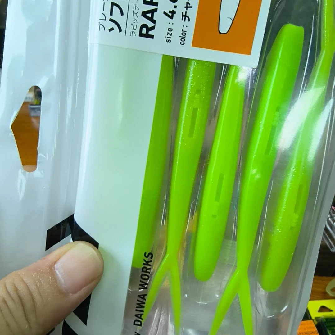 五***豆直播间路亚鱼饵装备23