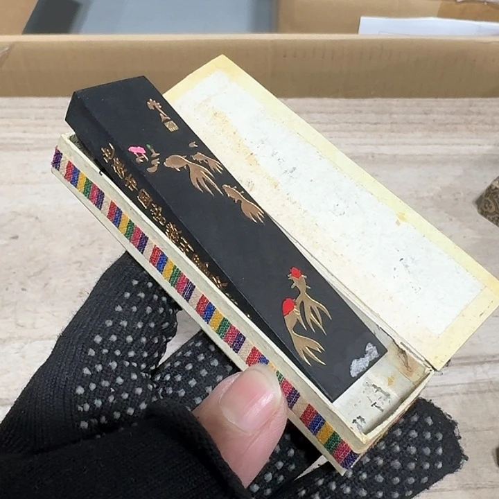 哈哈哈哈哈哈哈哈