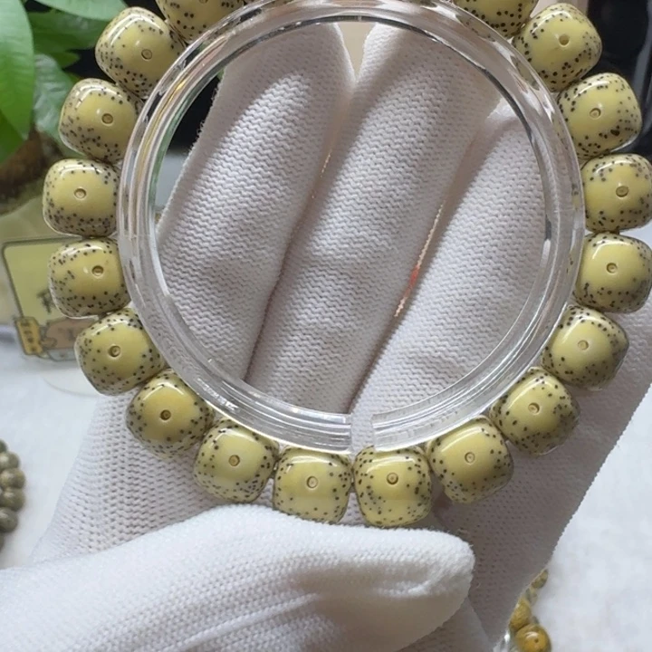 顺***吧星月菩提手串走黄大眼睛