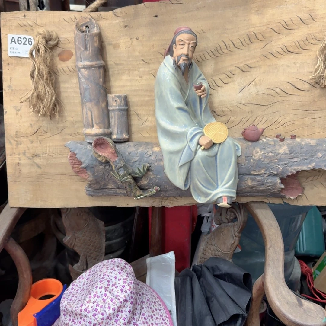 用***0有空約束約束的人會議室喔