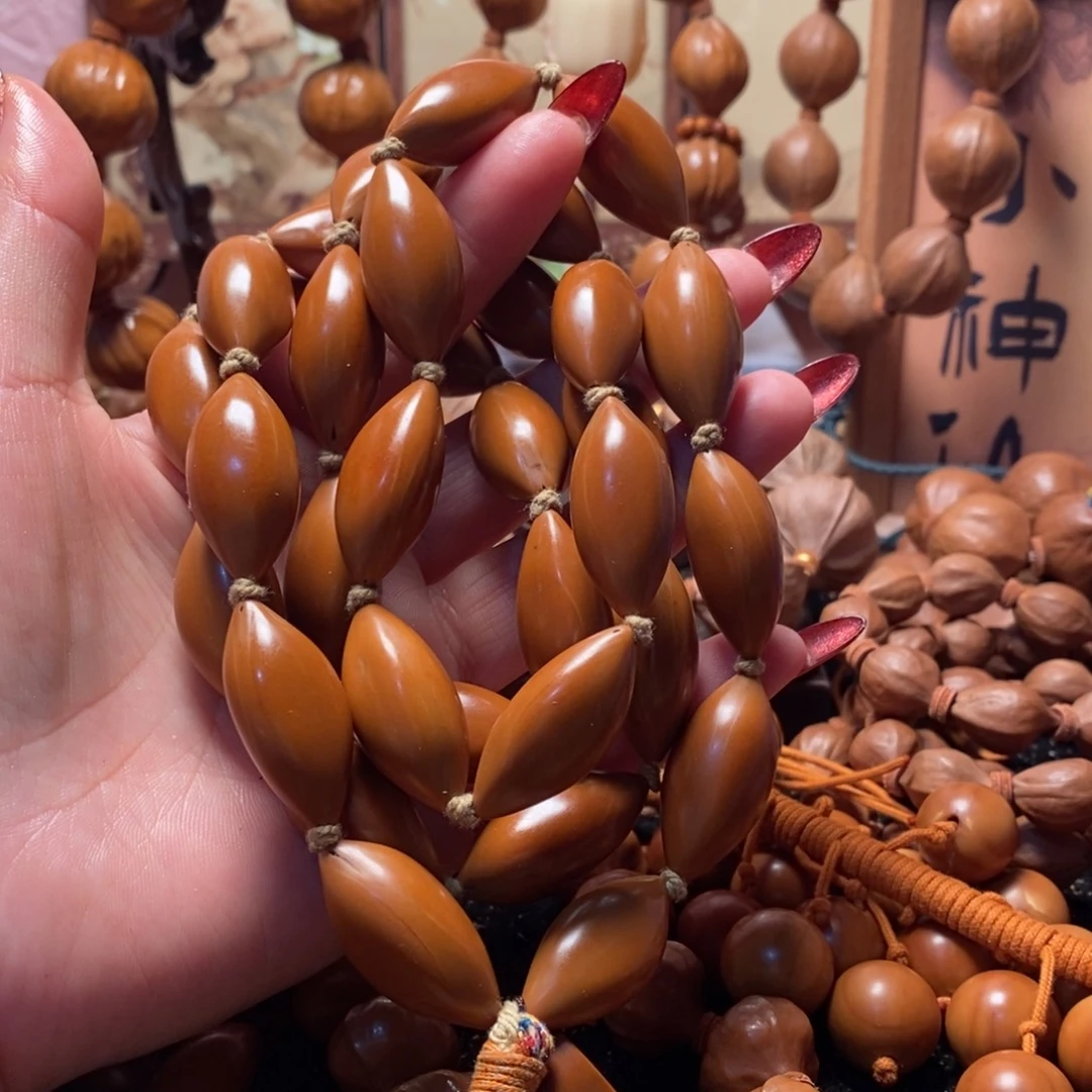 手串/手链橄榄核1.4长腿脖挂