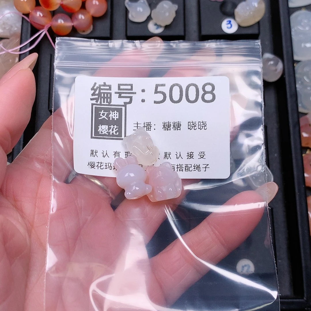 玛瑙/玉髓颈饰合金是****~