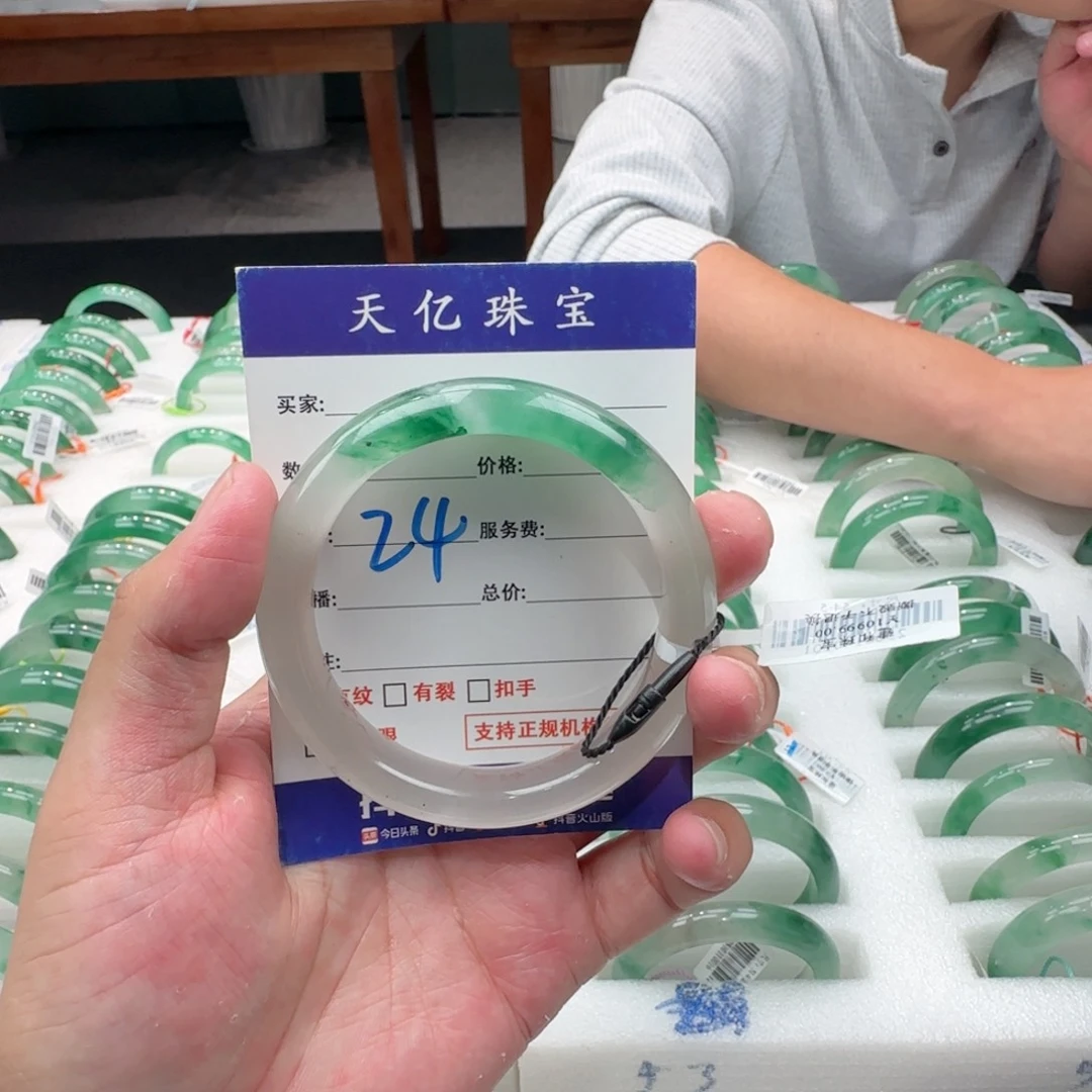 用***0石英质玉未镶嵌54