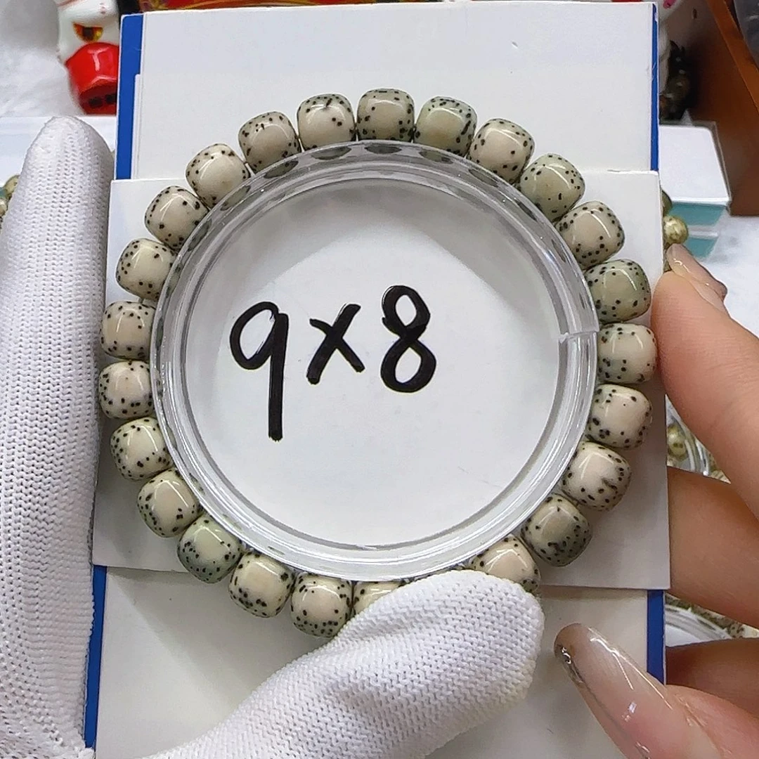 手串星月菩提星月菩提绿背河豚9/8