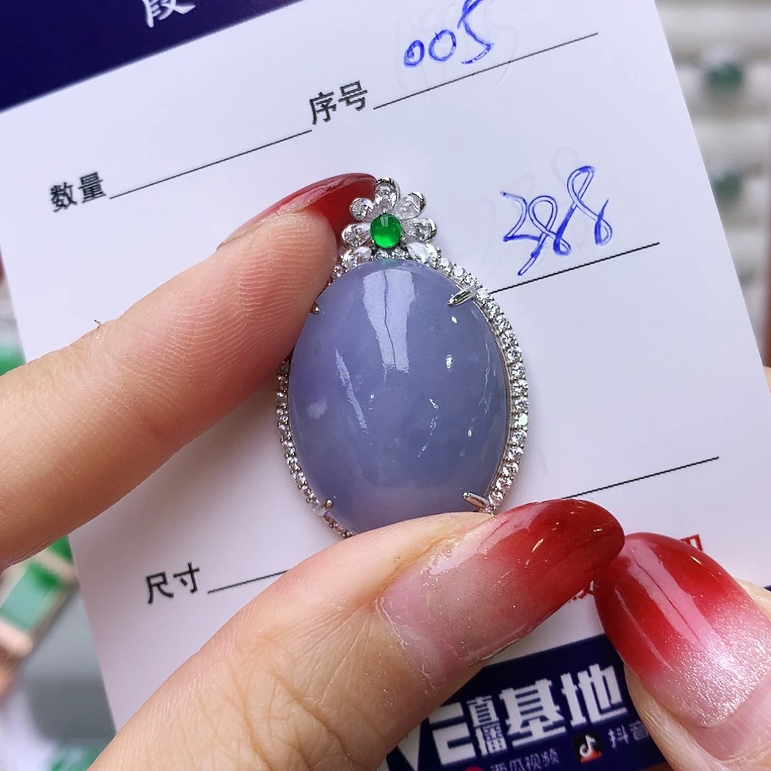 银S925镶嵌戒指翡翠005