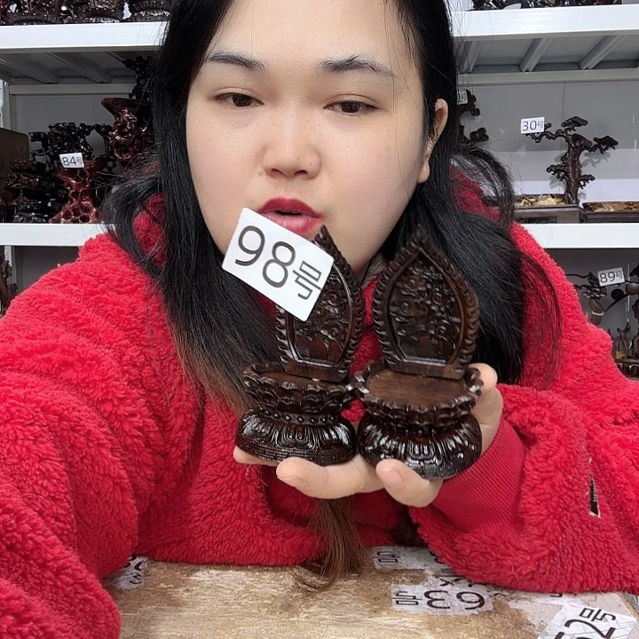 非洲紫檀（红花梨）98