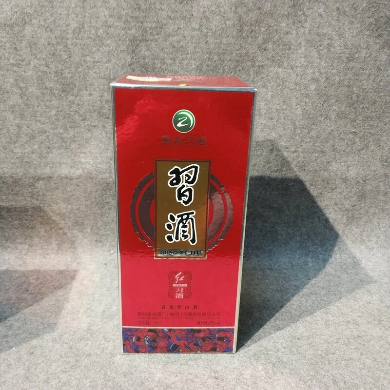 2019年习酒红习酒53度500ml4-M25IL018E26-02