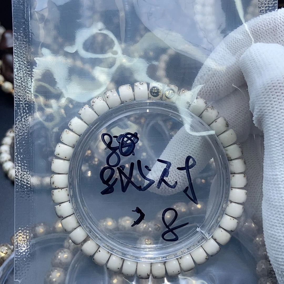 星月菩提手串，星月