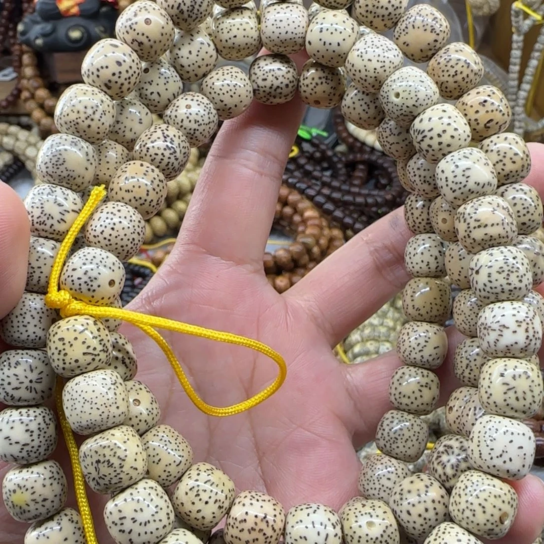 ꧁***꧂星月菩提吊坠11*10