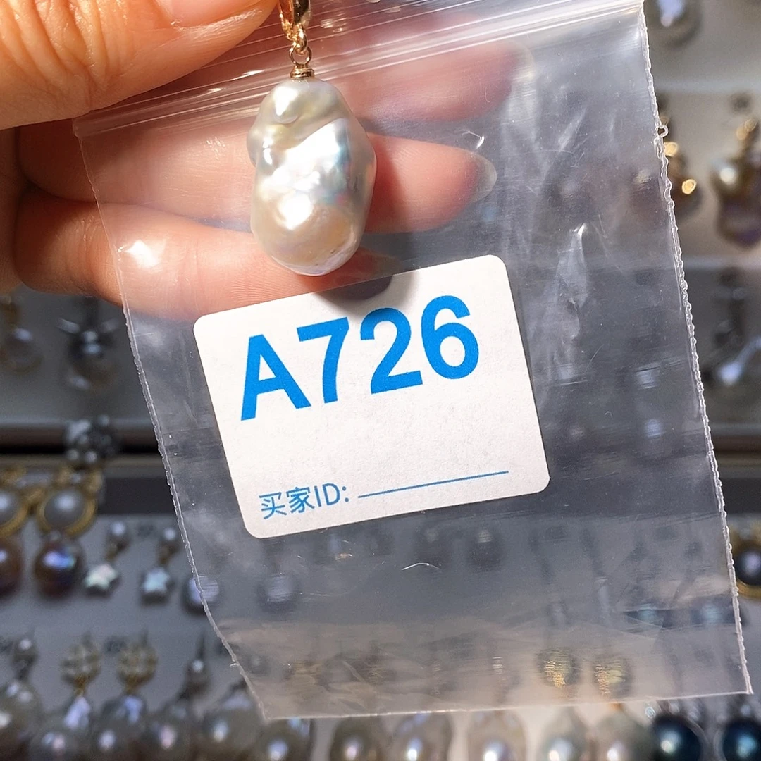 颈饰淡水珍珠未镶嵌