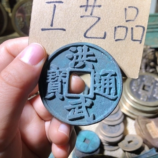 铜现代工艺品老铜翻砂