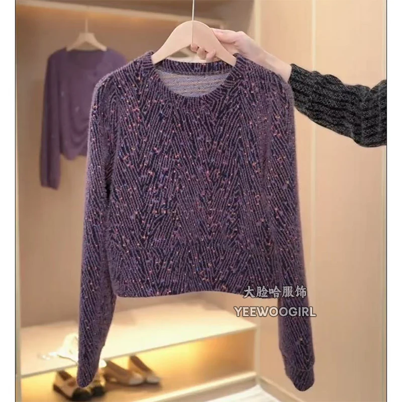 【大脸哈】优雅圆领长袖衬衫女秋冬新款气质宽松显瘦百搭衬衣