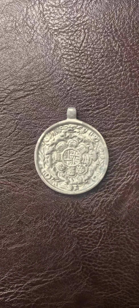 乐享迷你九宫（带蚀刻）