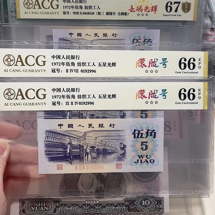 0192996。。。。。。。。