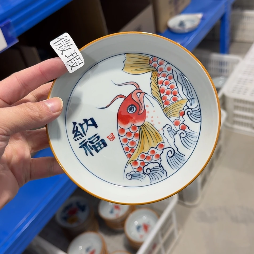 釉下手绘茶具微瑕