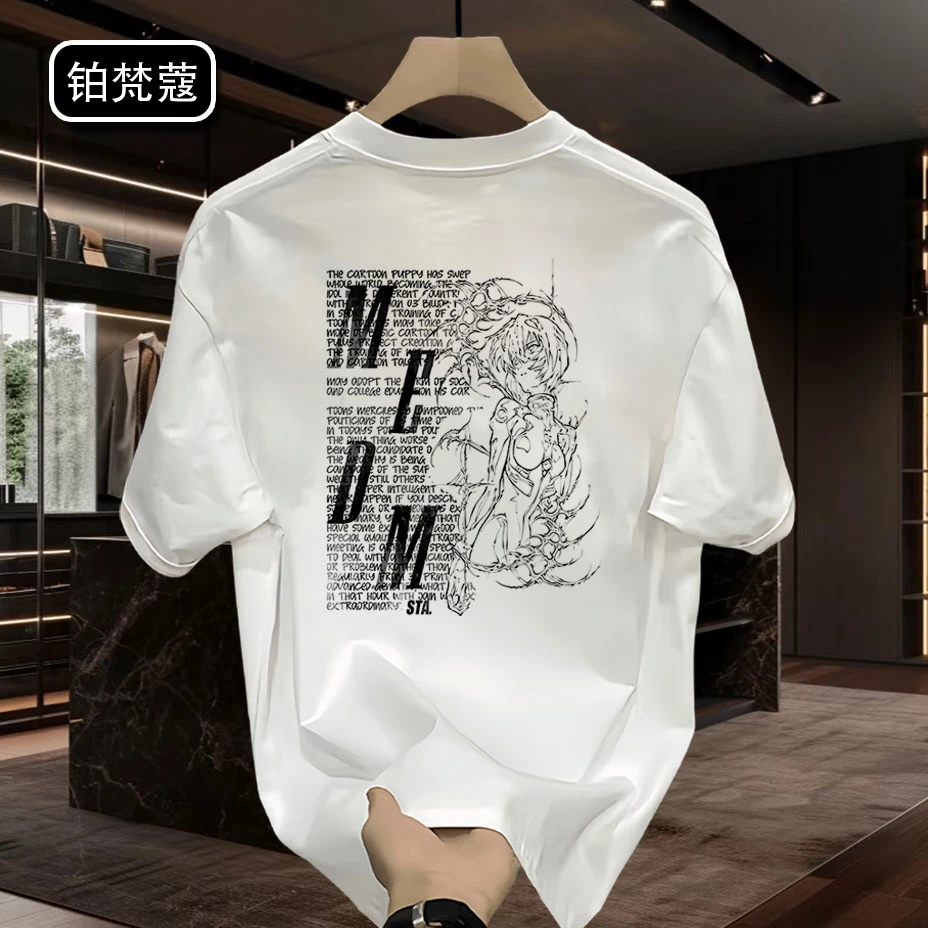 铂梵蔻流休闲美式T恤潮印花纯棉痞帅短袖上衣男士夏季潮