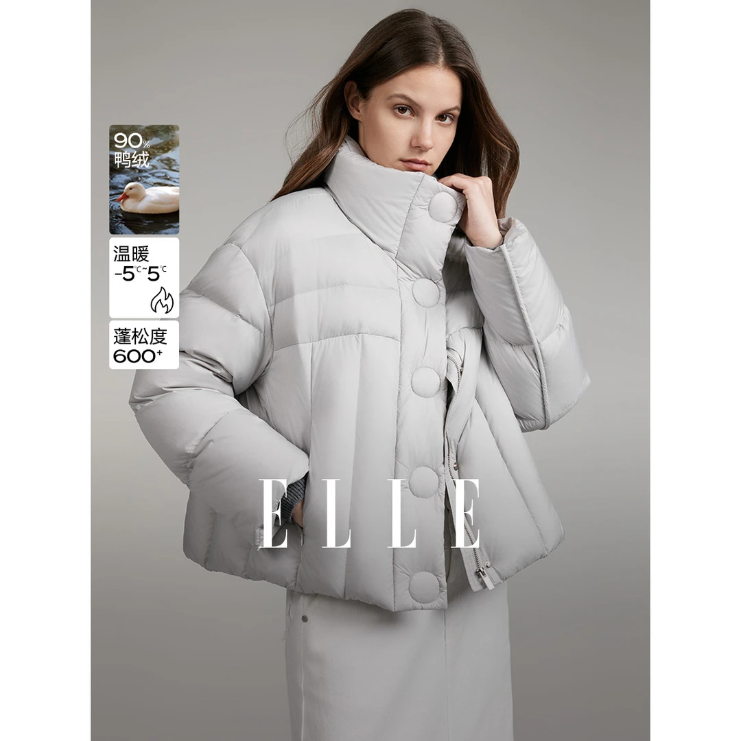 ELLE法式外套短款羽绒服2024冬季新款雅丹风保暖立领时尚EY48892