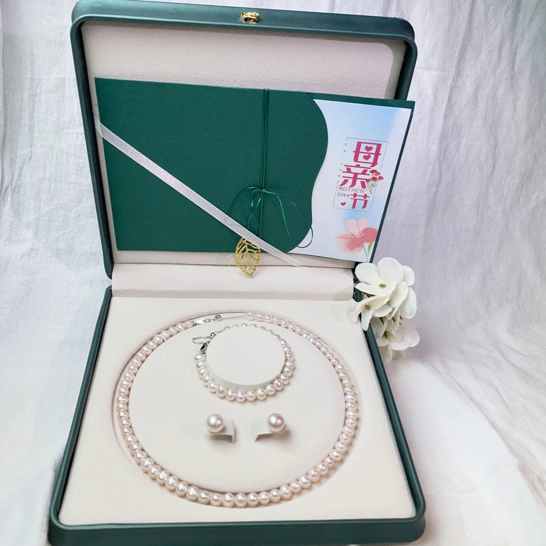 【星浩珠宝】淡水珍珠套装10-2T27H482【多样性发一件】配礼盒