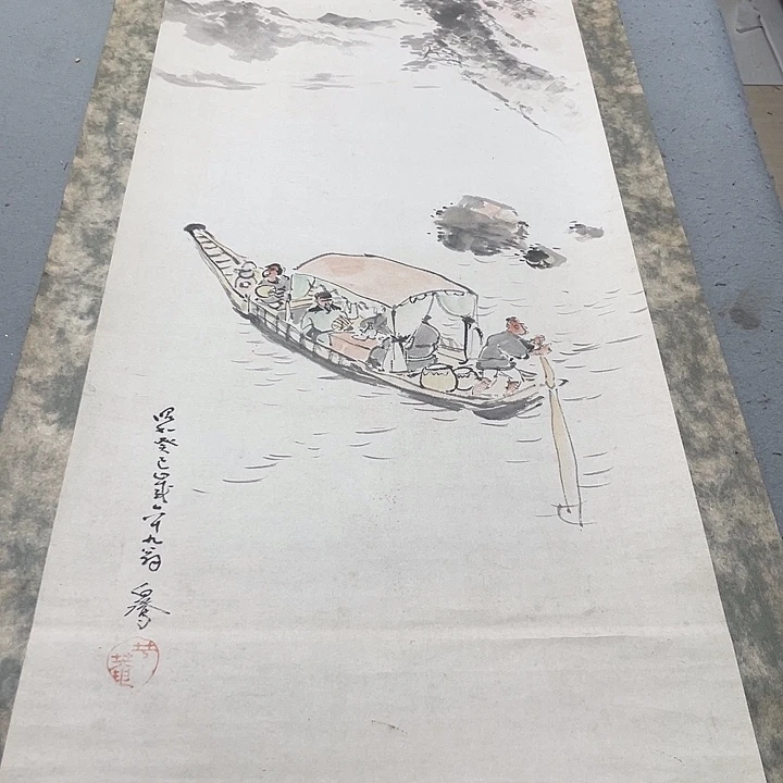 *****画面画画画画画绢本