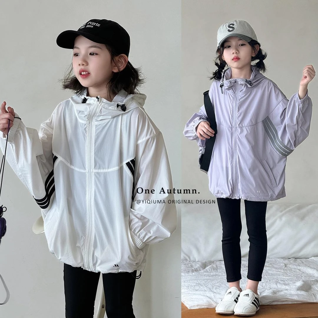 女童夏季新款连帽防晒衣中大童女孩轻薄透气时尚户外防紫外线外套
