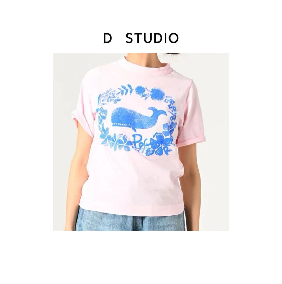 C4【两色T恤合集】1.1