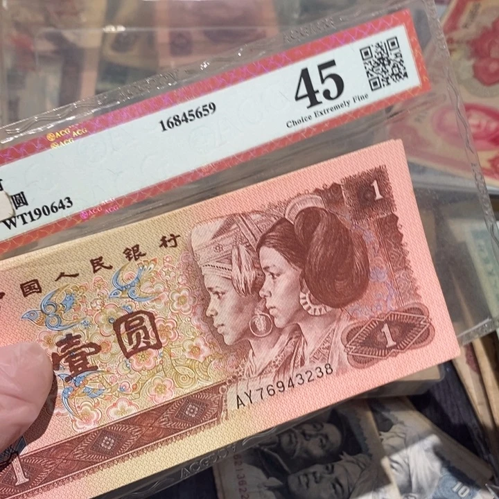 闪购链接8888888888830张