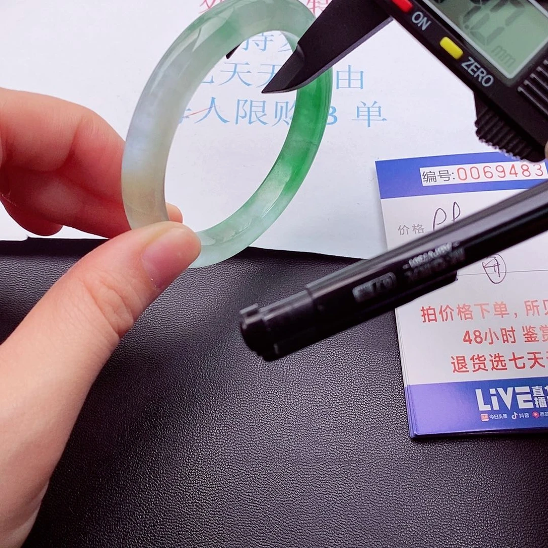 饰品拍下实物为准0000000