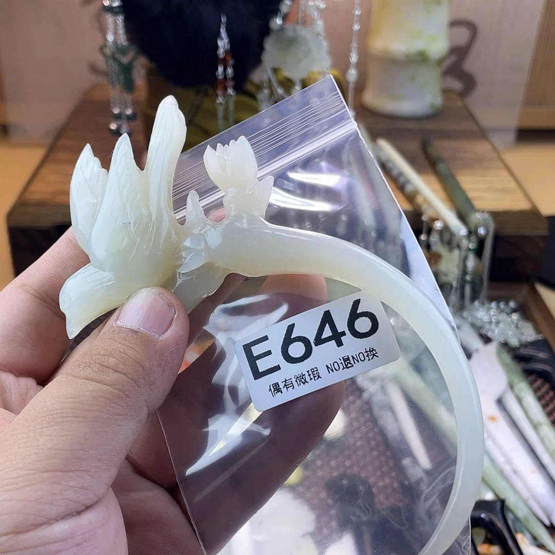 蛇纹石玉发饰未镶嵌无*