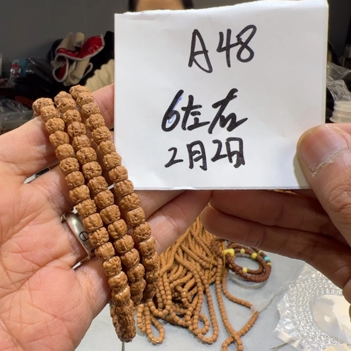 金刚菩提吊坠A48%%%%%%%%%%%%%%%%