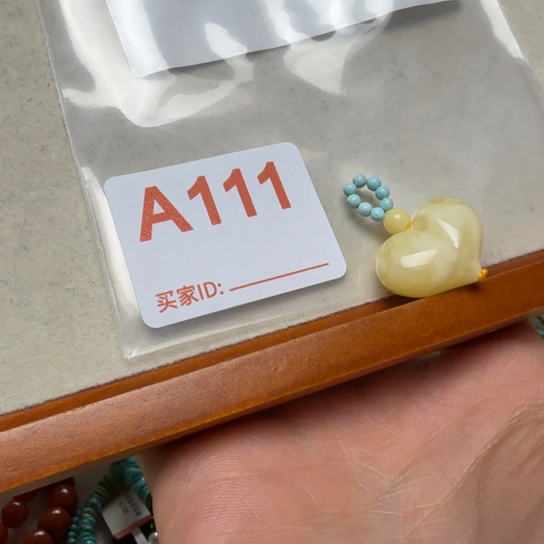 琥珀未镶嵌颈饰琥珀蜜蜡吊坠项链