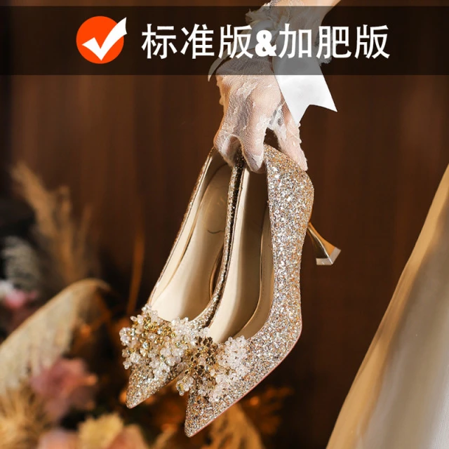 X755-12尖头单鞋浅口女鞋新款香槟婚鞋法式小众气质高跟大码40-43