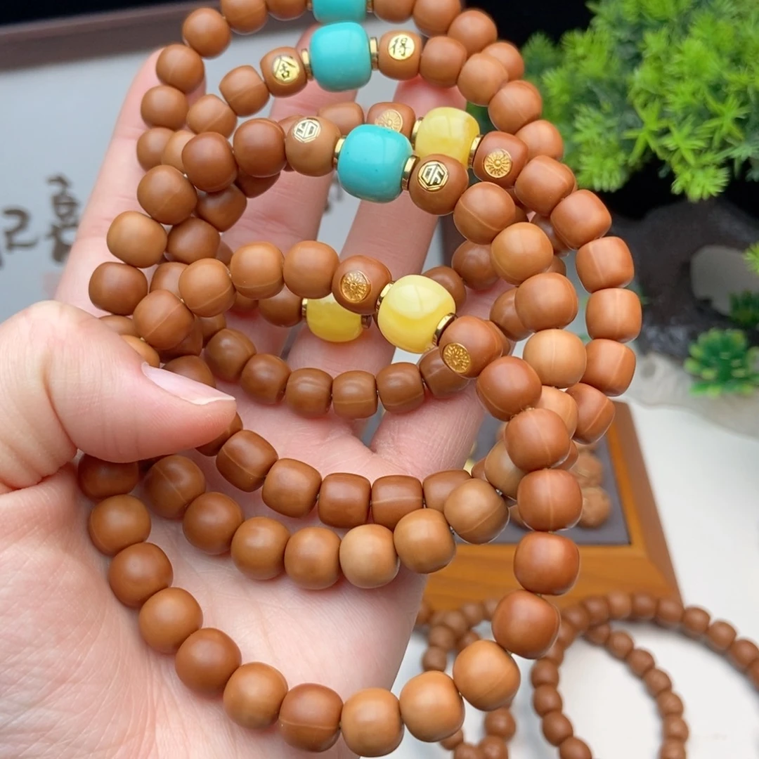 吊坠猴头核桃微瑕老型