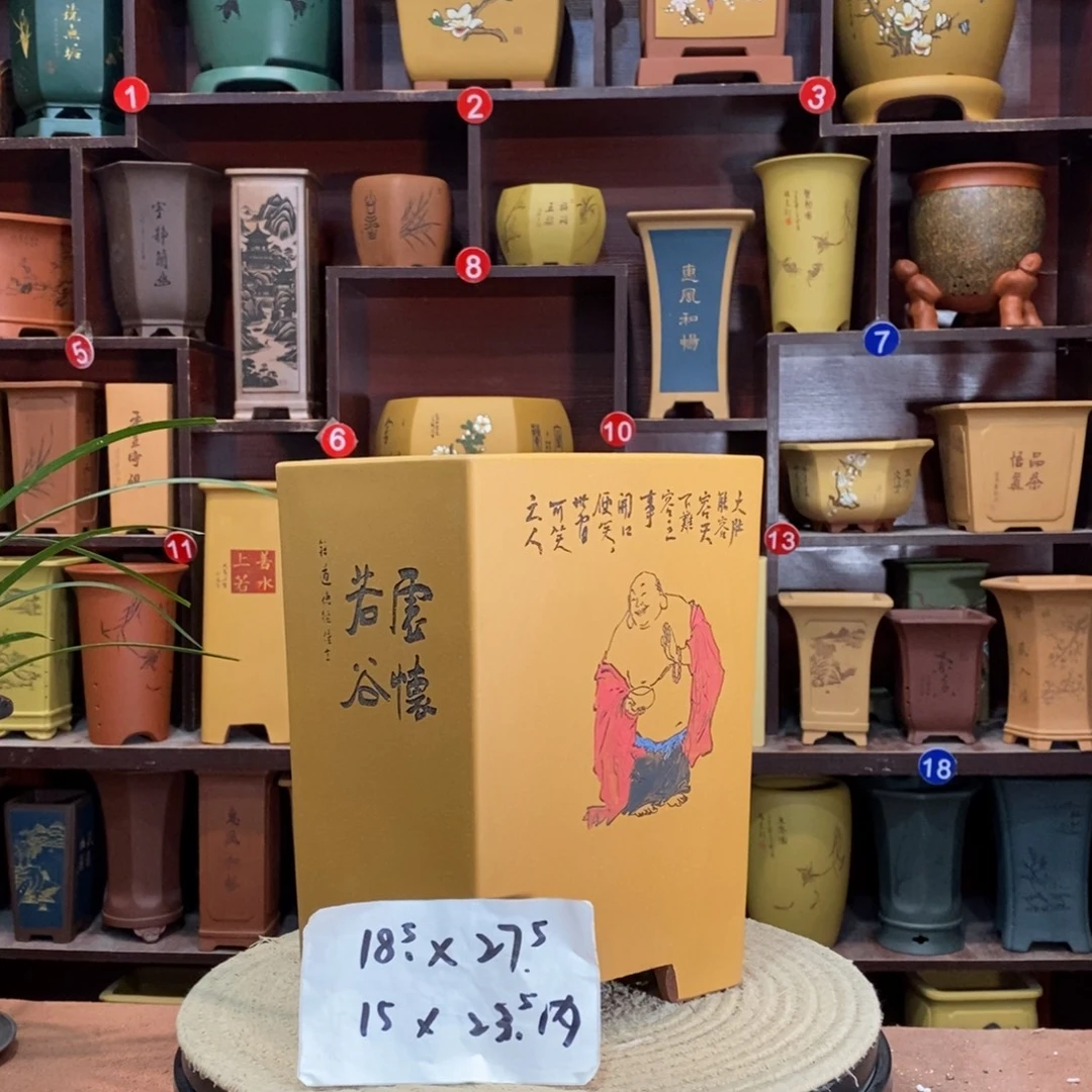 紫砂艺术紫砂花盆