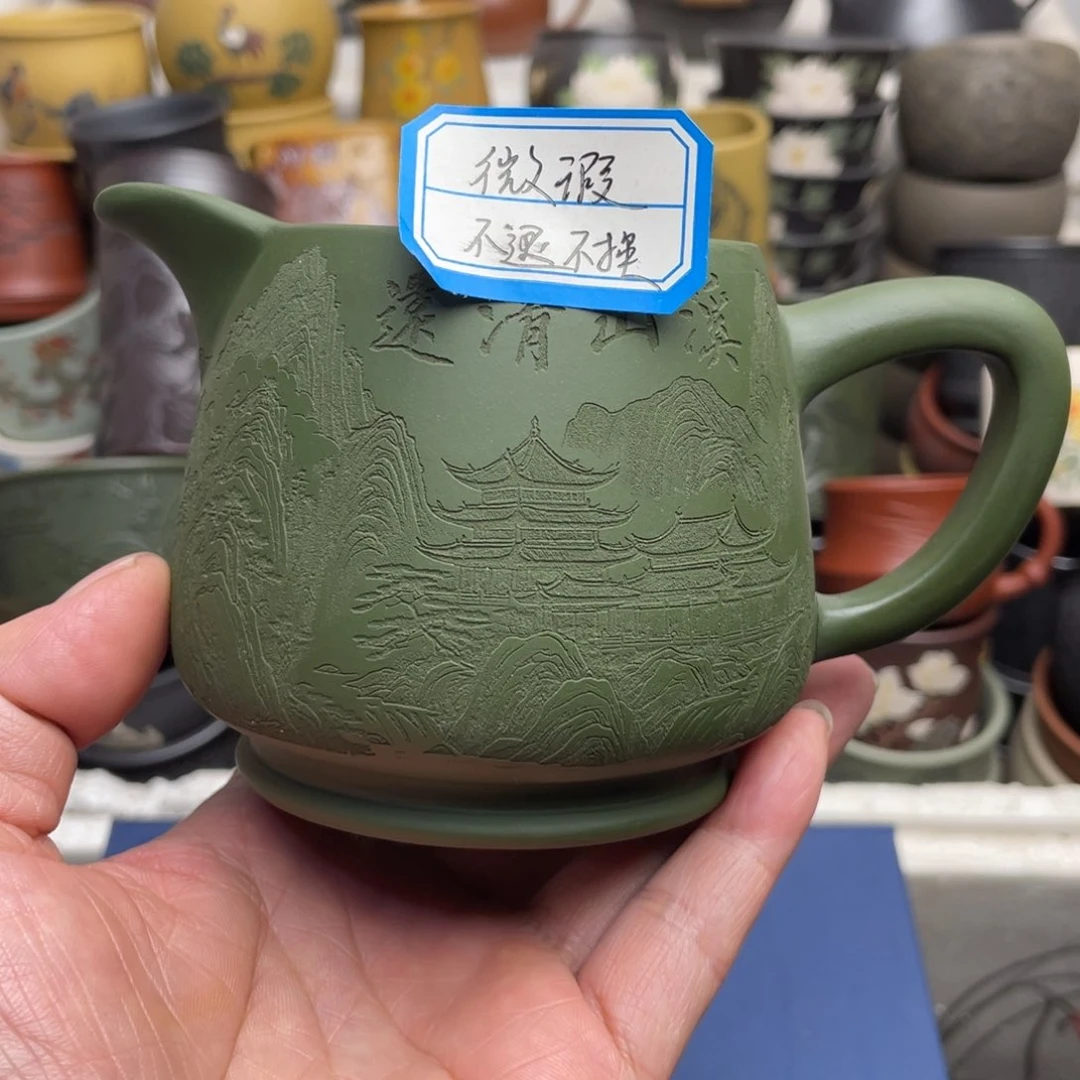 瑕疵处理 不退不换