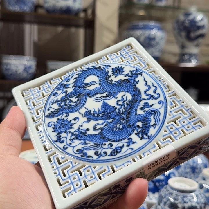 摆件宇泽堂龙纹泡台杯垫