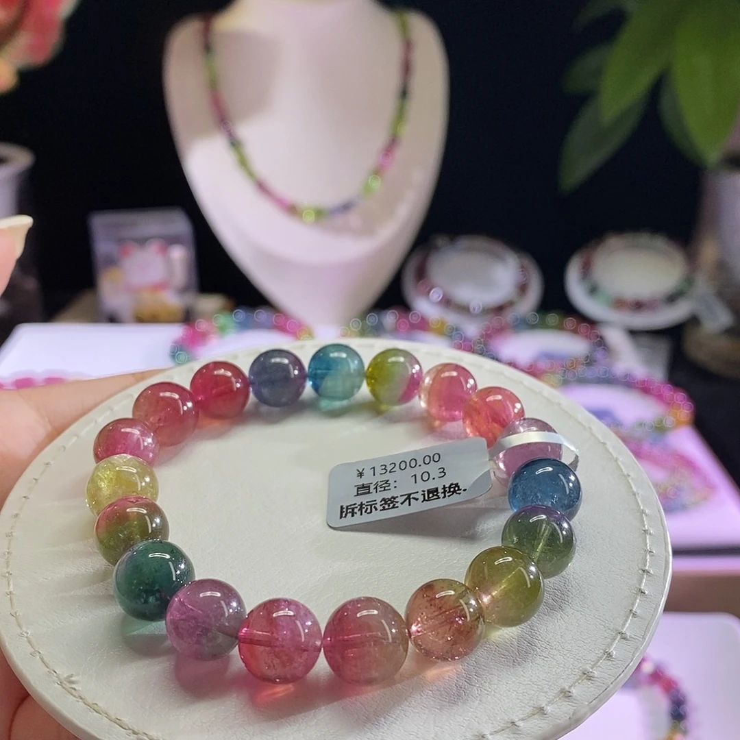 未镶嵌手链碧玺西瓜