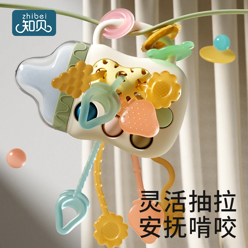 可啃咬硅胶材质奶瓶拉拉乐益智玩具0一1岁爱扯头发吃手指宝宝适合