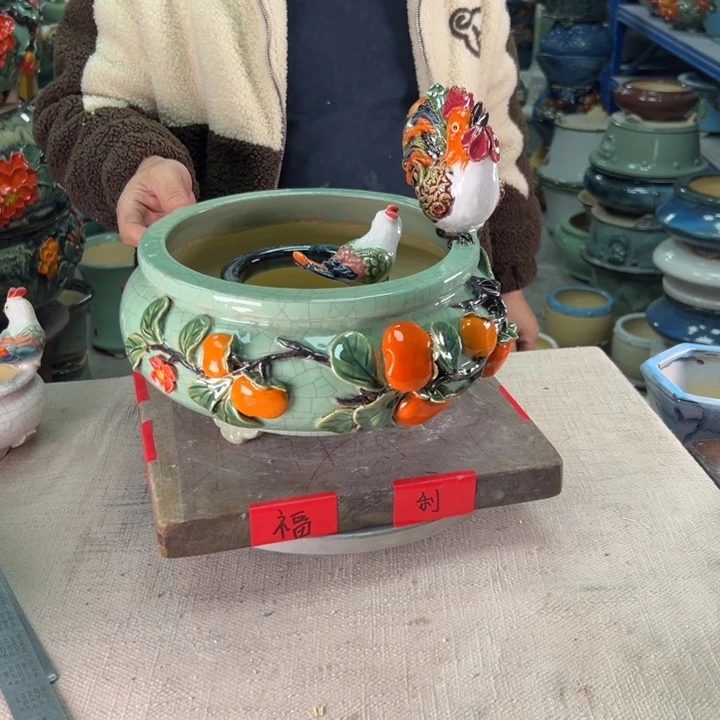 泳坤堂石湾盆陶瓷