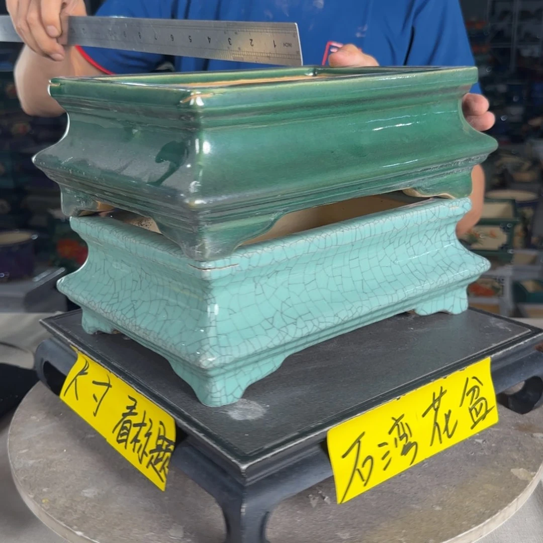 一风堂石湾花盆 内22*14*7瑕疵高温裂