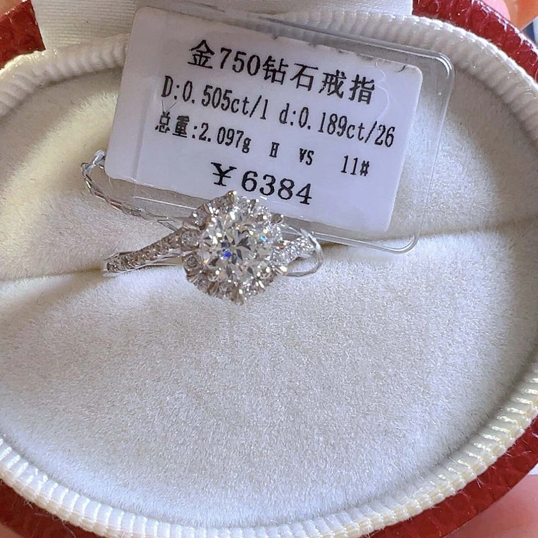 戒指/指环18K金镶嵌钻石