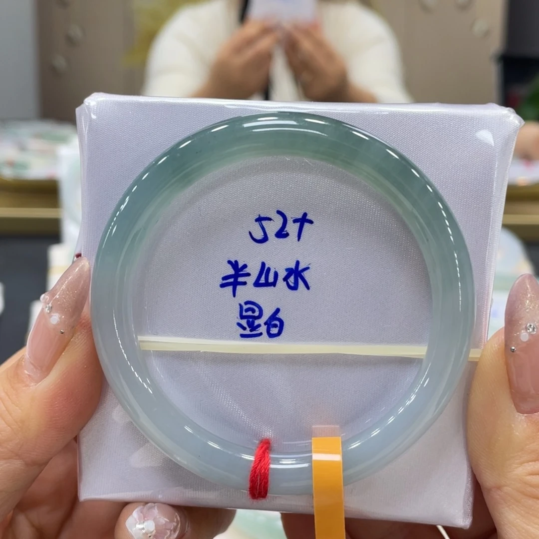 未镶嵌手镯翡翠翡翠