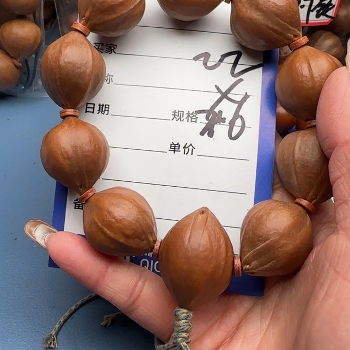 橄榄核手串橄榄核